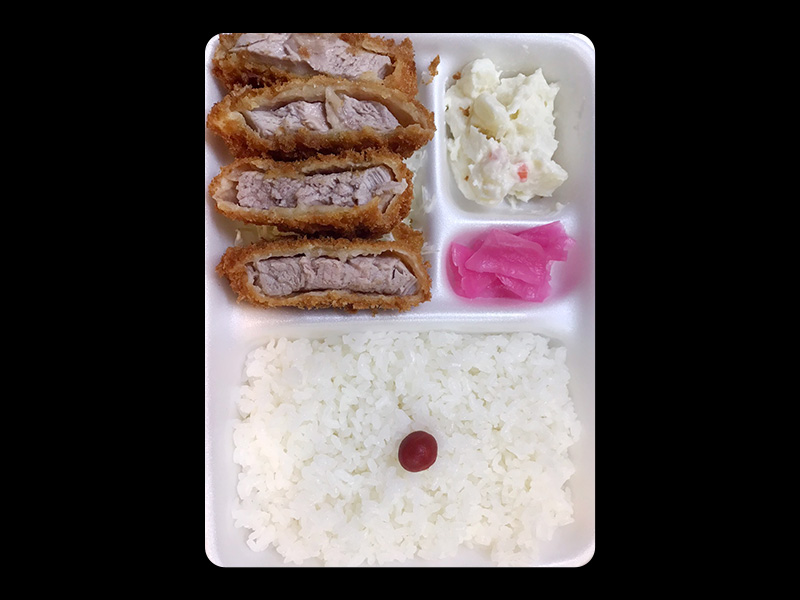 ヒレカツ弁当